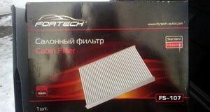 Замена салонного фильтра Ниссан Тиида