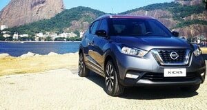 Японцы показали свой новый кроссовер.