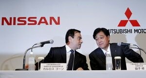 Концерн Ниссан купил Митсубиши.
