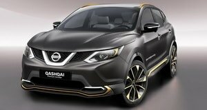 У Кашкая появится премиум-версия.